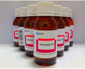 佛山化工原料與物資供銷業(yè)的發(fā)展與機(jī)遇