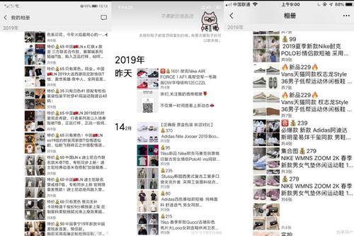 ZARA裁員25000人,H M關(guān)店超1000家,誰才是服裝行業(yè)最大的幸存者