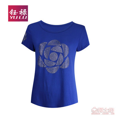 【鈺祿夏裝寬松貼鉆打底衫女式T恤短袖莫代爾大碼女裝批發(fā)廠家81828182#】義烏市露杰服裝商行 - 產(chǎn)品庫
