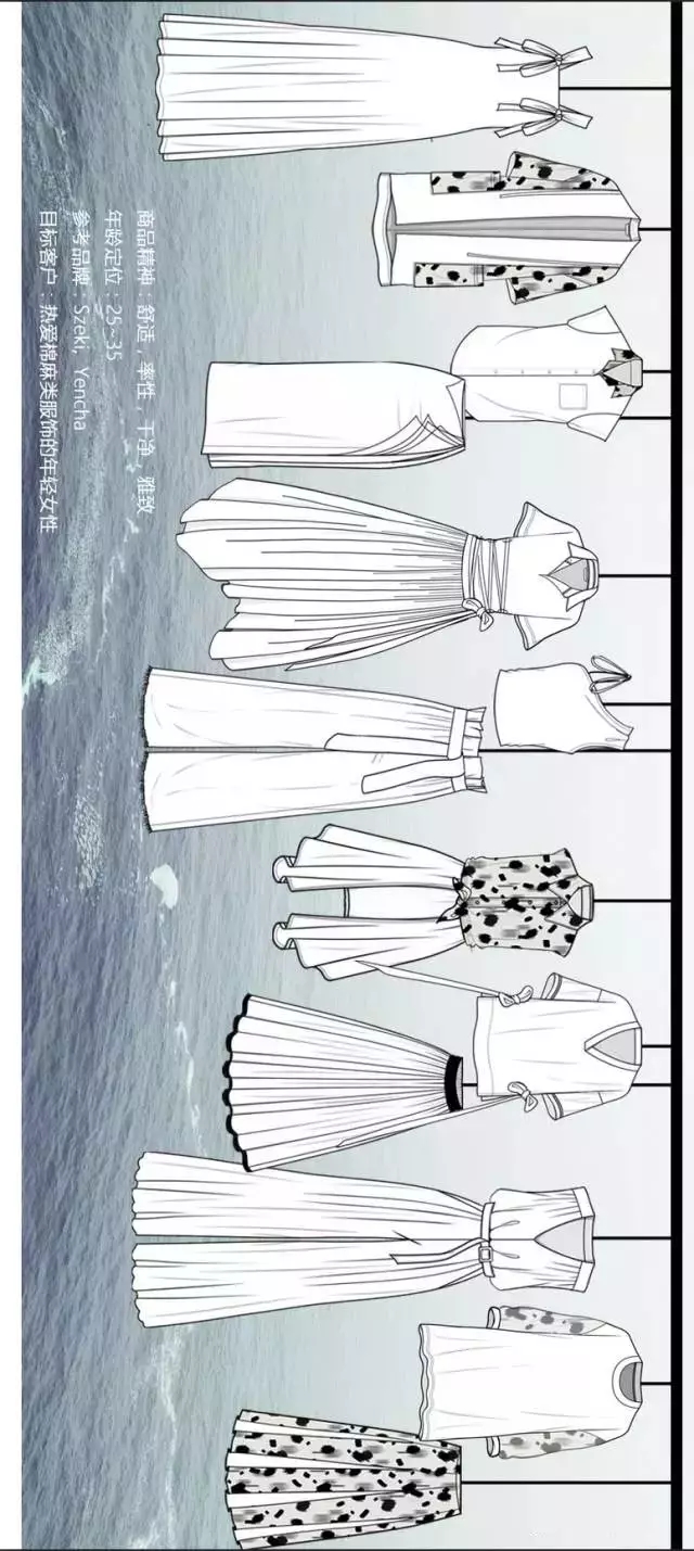 最新18S/S男女平面款式圖合輯-時裝畫/手繪技巧-服裝設(shè)計教程-服裝設(shè)計網(wǎng)